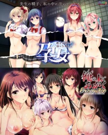 パケ画像