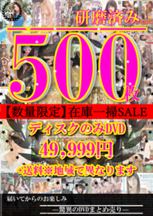 パケ画像