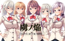 パケ画像