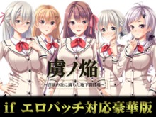 パケ画像