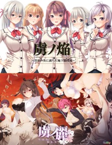 パケ画像