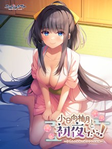 パケ画像