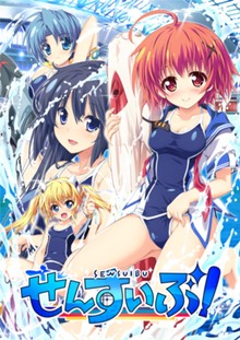 パケ画像