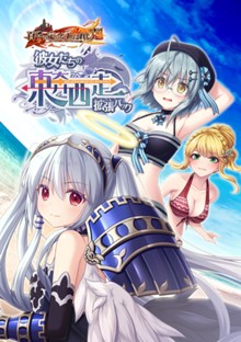 パケ画像