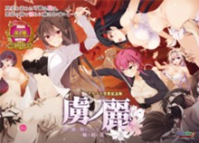 パケ画像