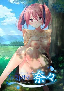 パケ画像