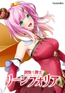 パケ画像