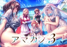 パケ画像