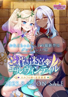パケ画像