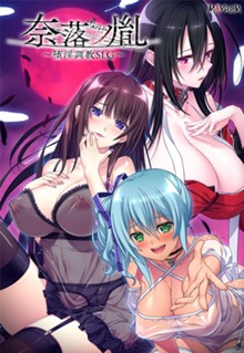 パケ画像