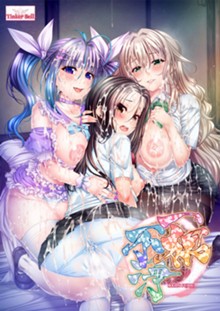 パケ画像