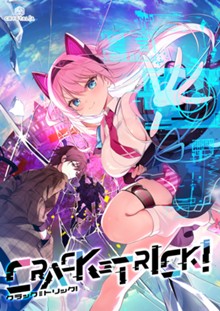 パケ画像