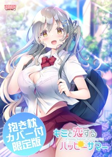 パケ画像