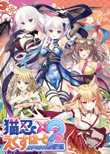 パケ画像
