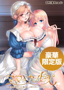 パケ画像