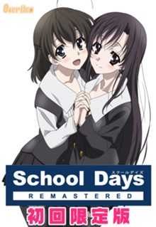 パケ画像