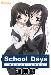 パケ画像