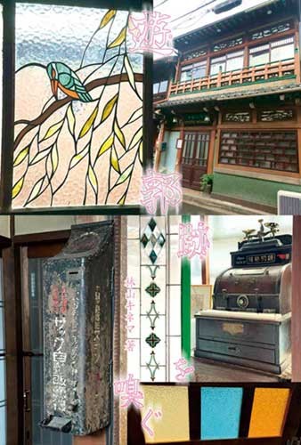 パッケージ画像