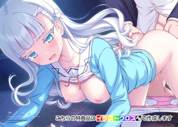 特典画像