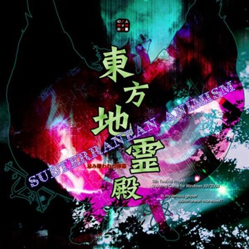 パケ画像
