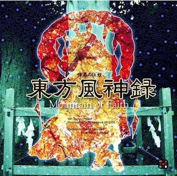 パケ画像