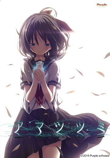 パケ画像