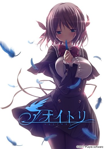 パケ画像