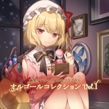 パッケージ画像