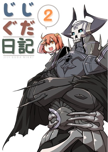 パケ画像
