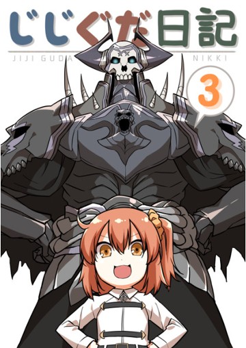 パケ画像