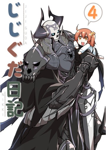 パケ画像