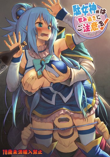 パケ画像