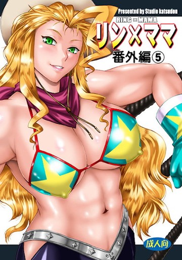 パケ画像