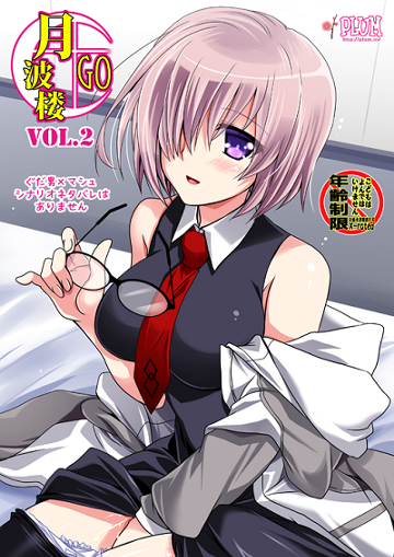 パケ画像
