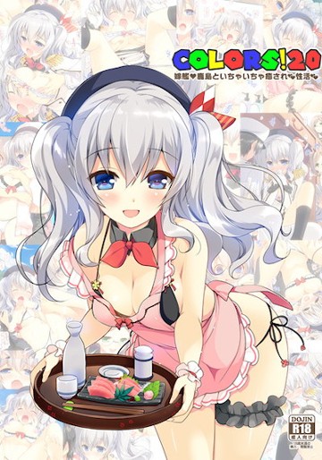 パケ画像
