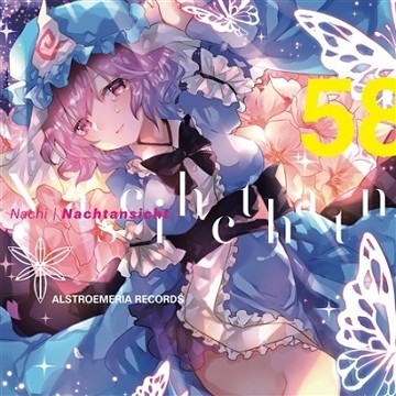 パッケージ画像