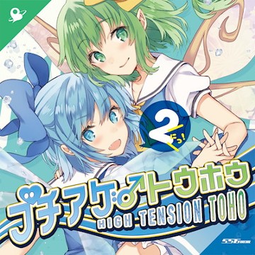 パケ画像