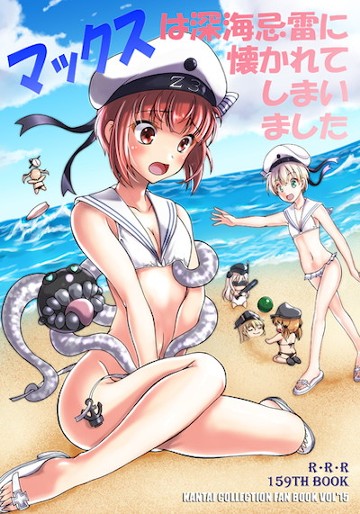 パッケージ画像