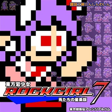 パケ画像