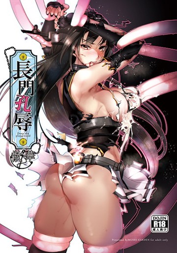 パケ画像