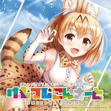 パケ画像