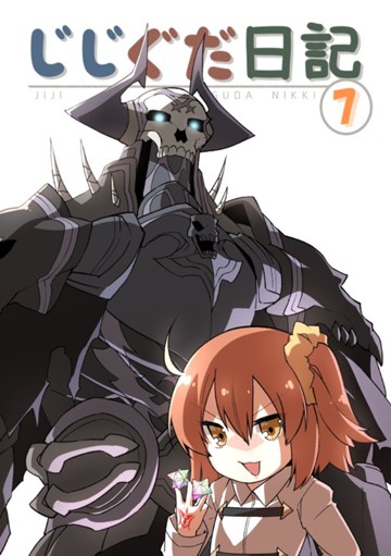 パケ画像