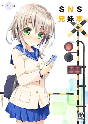パケ画像