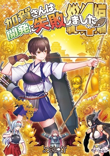 パケ画像