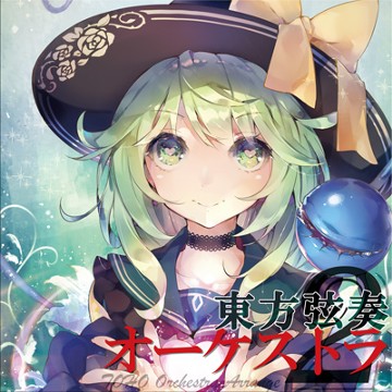 パッケージ画像