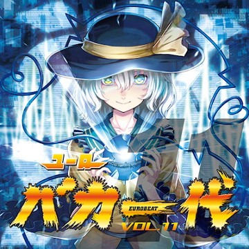 パケ画像