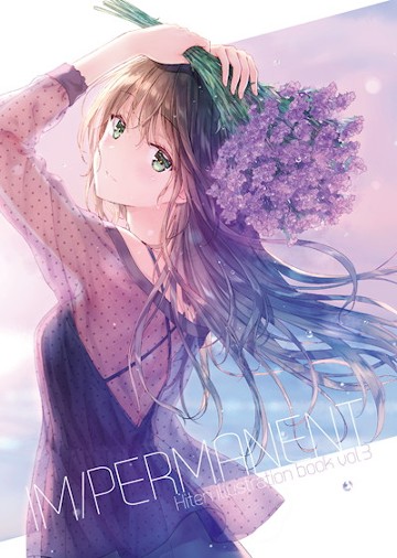 パッケージ画像