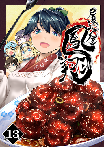 パケ画像