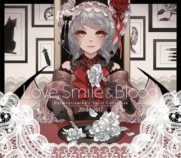 パッケージ画像