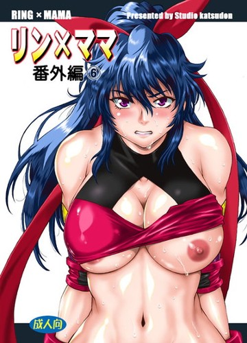 パケ画像